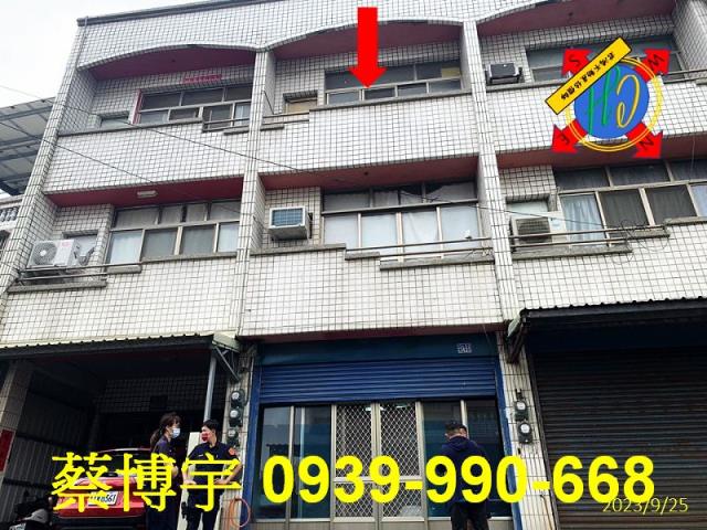 埤頭法拍屋十號路透天