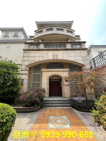 田尾尊爵城法拍屋透天