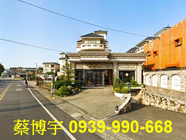 田尾尊爵城法拍屋透天