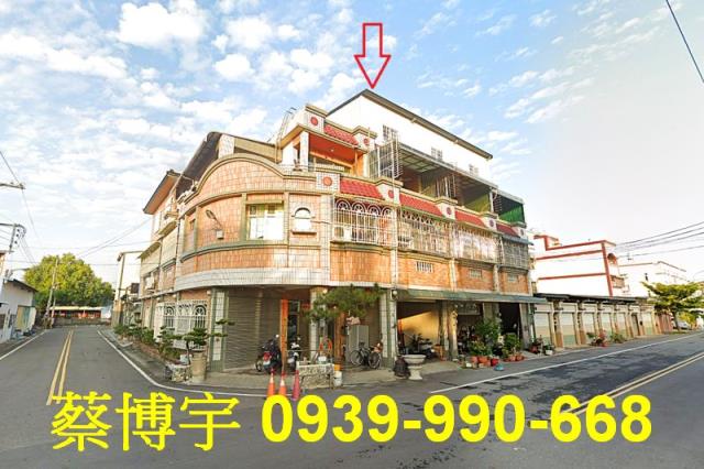 溪州法拍屋公平街透天