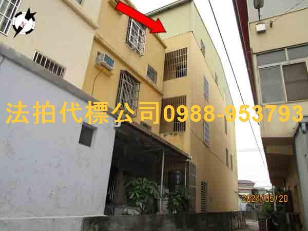 彰化透天_別墅_店面法拍-4
