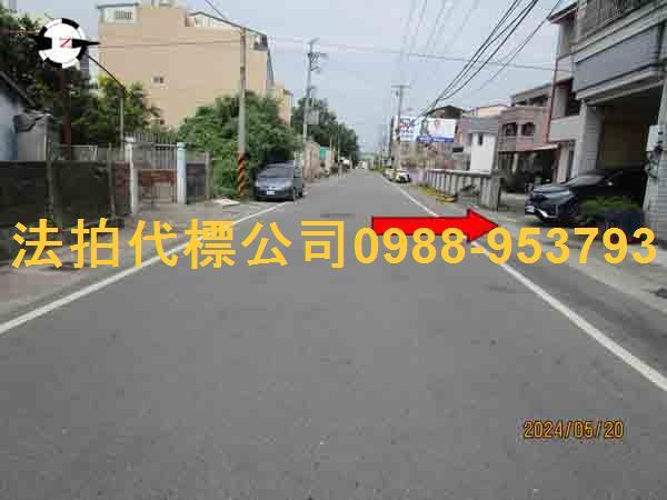 彰化透天_別墅_店面法拍-3