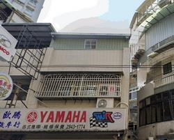 中和透天_店面_和平街黃昏市場法拍-3