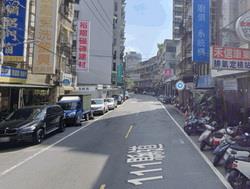 中和透天_店面_和平街黃昏市場法拍-4