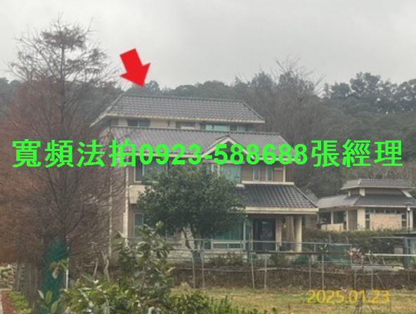 新竹透天_農舍法拍-1