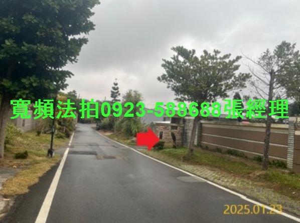 新竹透天_農舍法拍-2