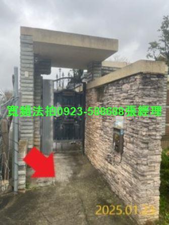 新竹透天_農舍法拍-3