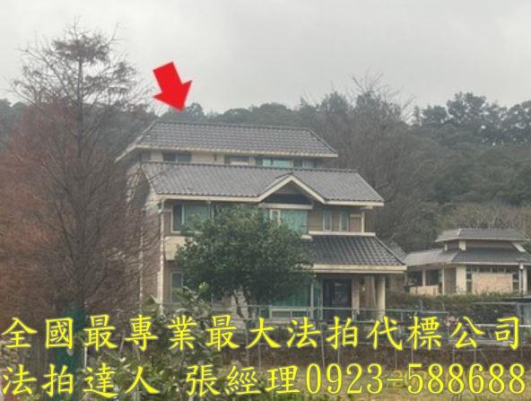 新竹湖口法拍透天_農舍-1