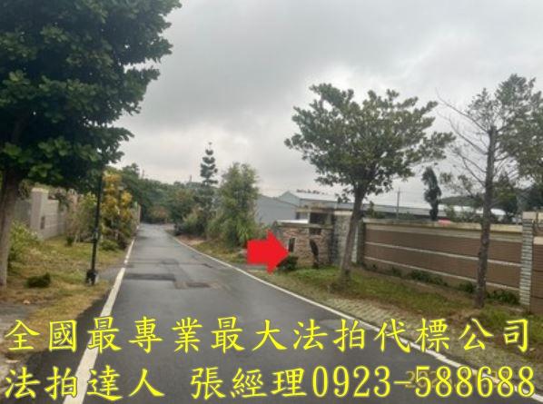新竹湖口法拍透天_農舍-2