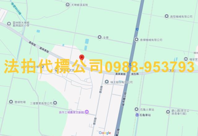 雲林大埤透天法拍-5