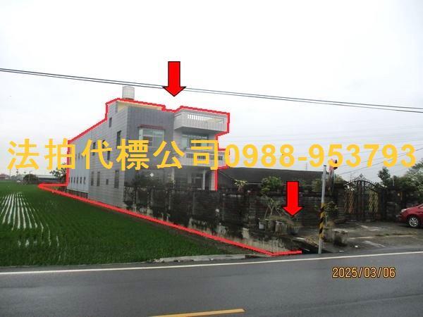 雲林大埤透天法拍-0