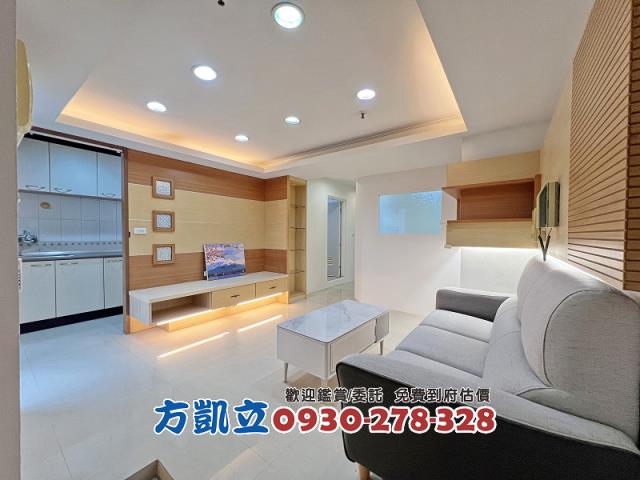 永康大樓_華廈-1