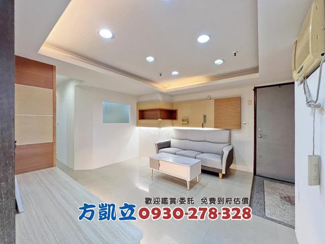 永康大樓_華廈-2