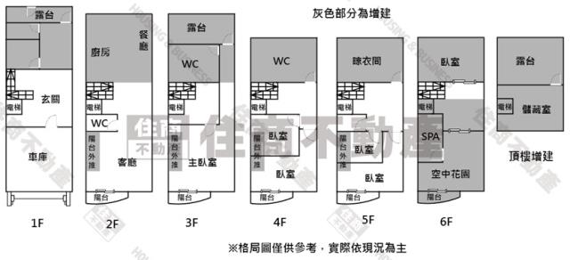 台南透天_別墅-15