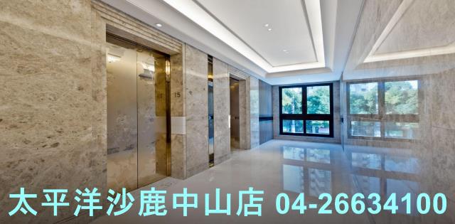 台中梧棲大樓_華廈-2