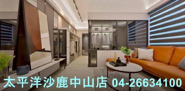 台中梧棲大樓_華廈-5