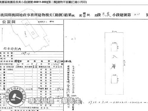 桃園大樓_辦公室拍賣-12