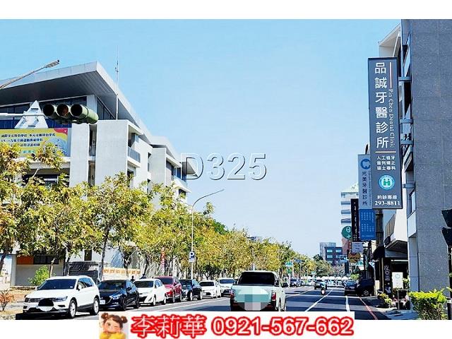 台南安平透天_店面-2