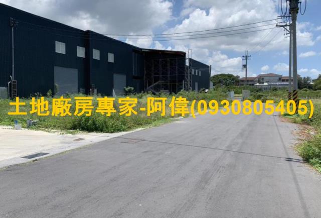 燕巢廠房_倉庫-1