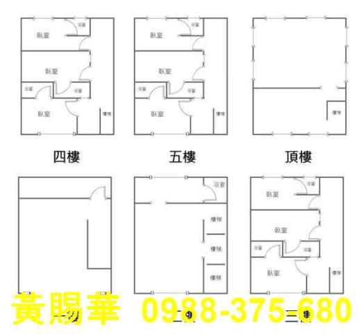 桃園中壢透天_店面_套房-13