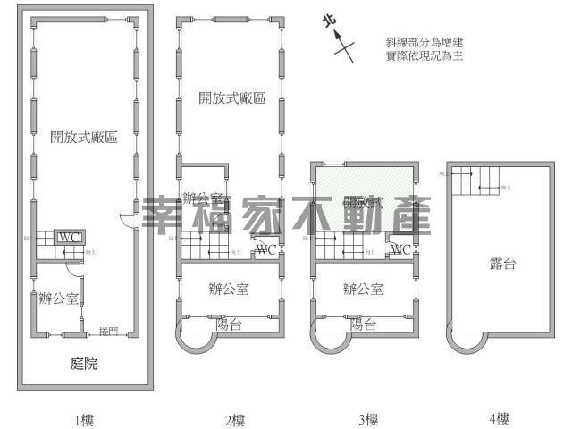 台南廠房_廠辦-15