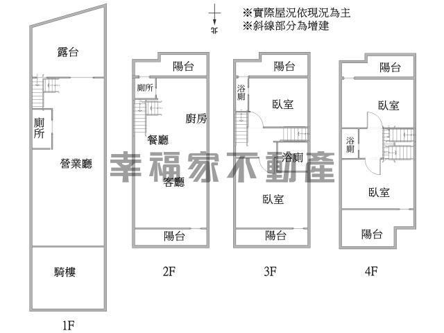 台南將軍透天_別墅_店面-15