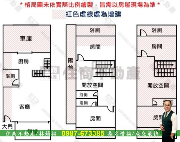 台南安南透天_別墅-15