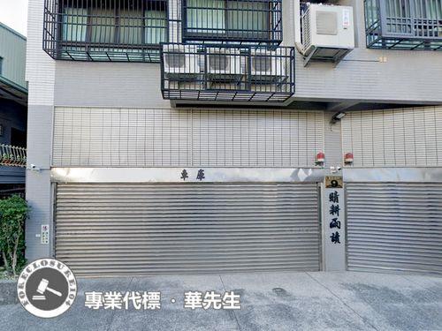 台中北區法拍華廈_一樓-2
