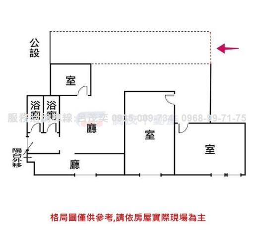 大安區華廈_商辦_辦公室-15