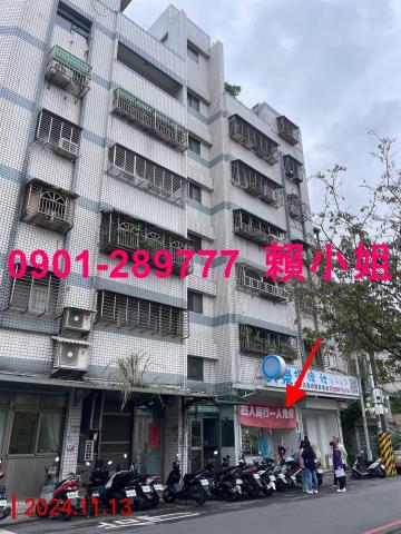 桃園區法拍店面_一樓_地下室-2
