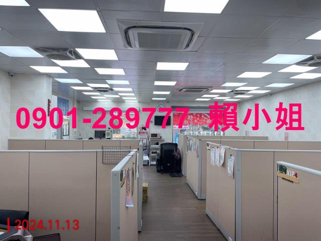 桃園區法拍店面_一樓_地下室-4