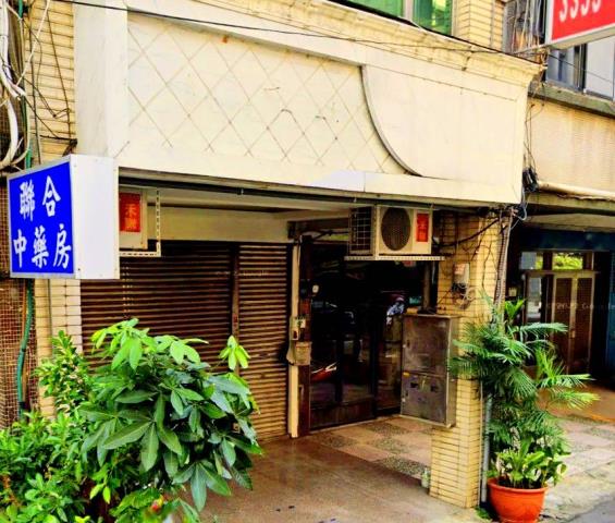 桃園桃園區法拍透天_店面-2