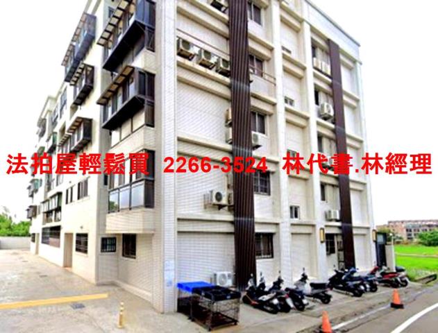 觀音公寓_有電梯拍賣-3