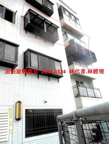 觀音公寓_有電梯拍賣-5