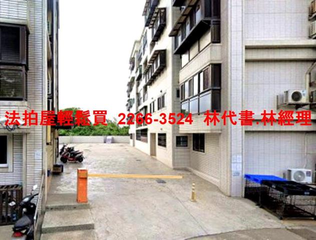 觀音公寓_有電梯拍賣-8