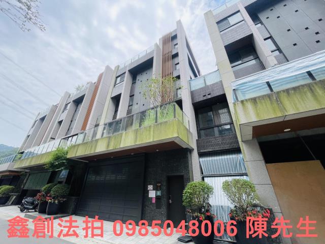 汐止透天_法拍透天拍賣-3