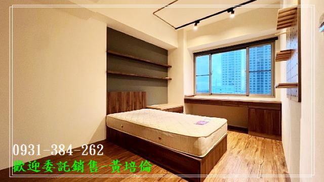 美麗佳園美景三房平車