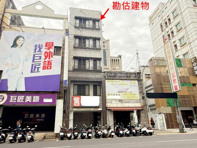 新竹法拍透天_店面-10