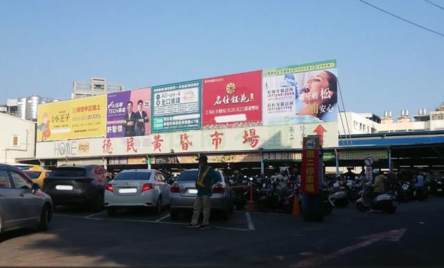 橋頭華廈-10