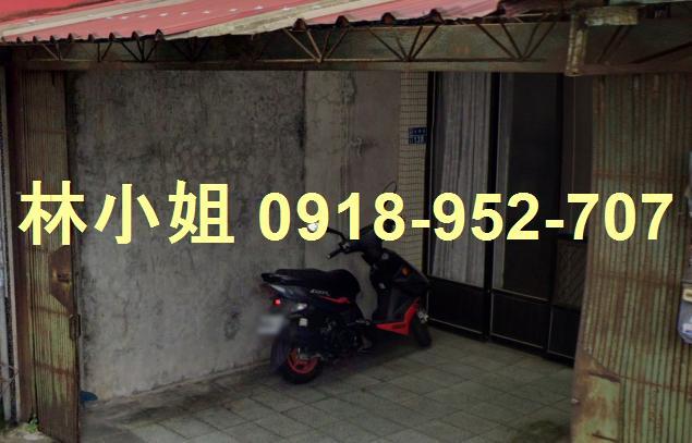 新竹透天法拍-4