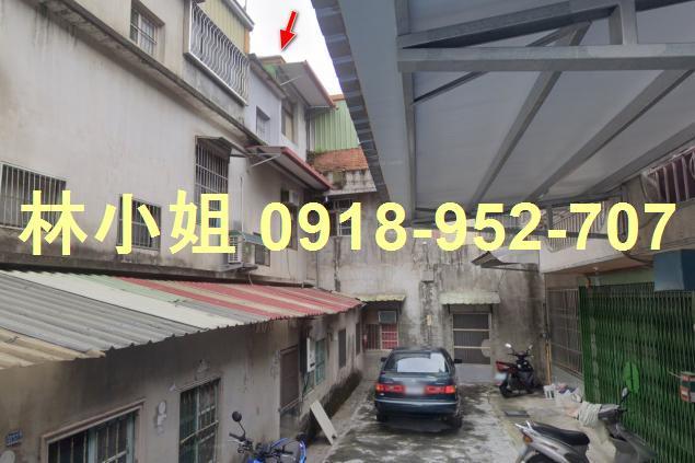 新竹透天法拍-5