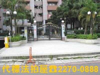 八德大樓_華廈法拍-2