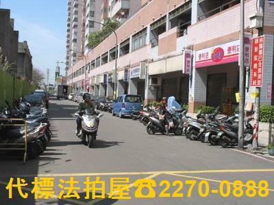 八德大樓_華廈法拍-4