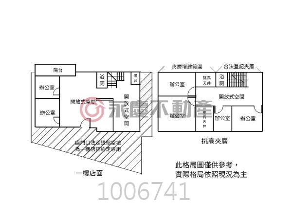 新竹華廈_店舖-12
