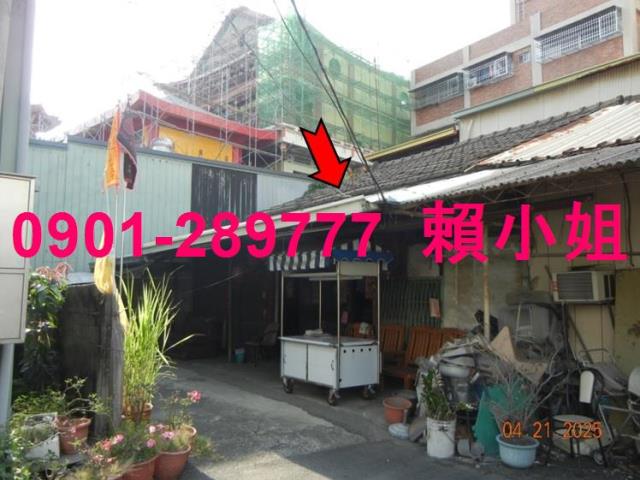嘉義西區透天法拍-4
