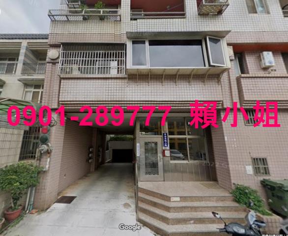 台中西屯華廈法拍-4