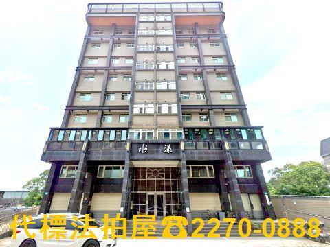 林口法拍大樓_一樓-1