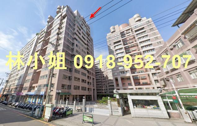 東區大樓法拍-1