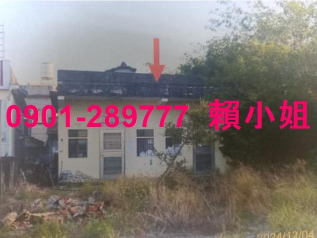 苗栗透天_平房法拍-2