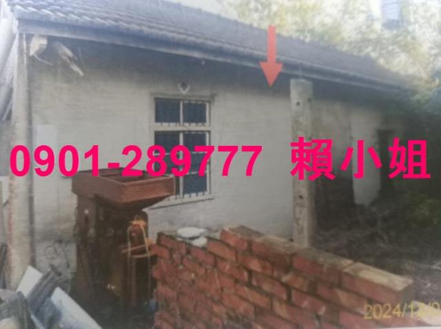 苗栗透天_平房法拍-3